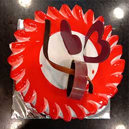 Birthday Cake Shops in Pimple Saudagar, Rahatani